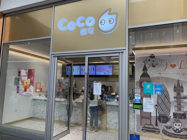 The O2 Icon Outlet CoCo