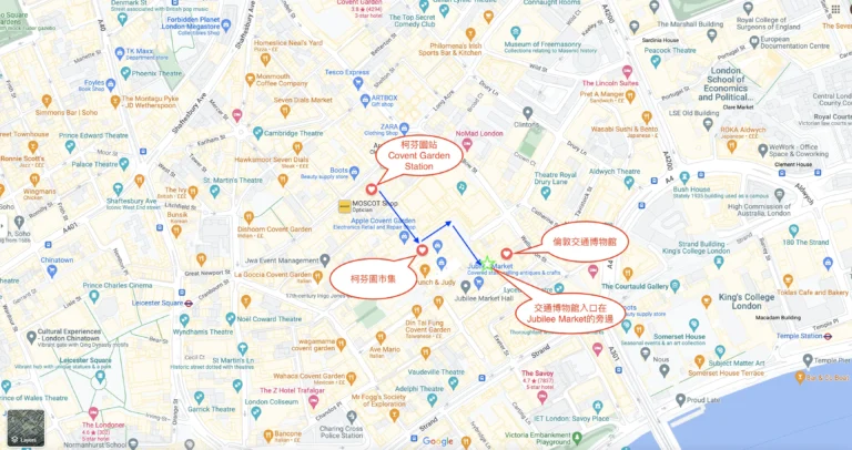 倫敦交通博物館 地圖