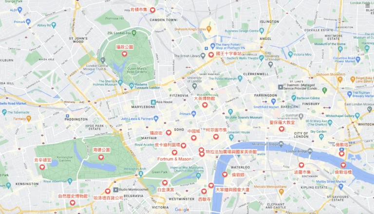 倫敦景點 分佈圖